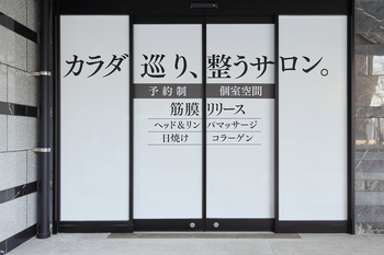 サロンギャラリー